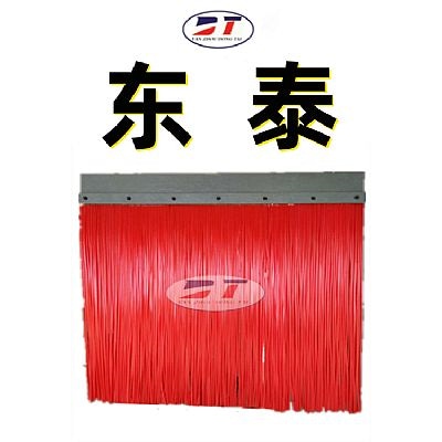 生產定制升降式環(huán)保降塵簾 輸送機防風簾 黑色橡膠簾